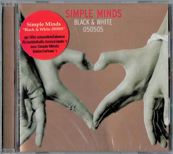 Simple Minds : Black & White 050505 (CD, Album, Enh)