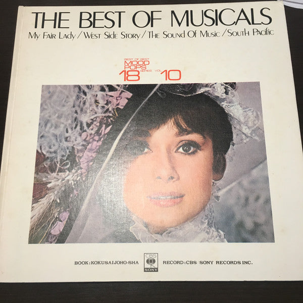 Various : Best Of Best Mood Pops Series 18 Vol.10 (LP, Ltd)