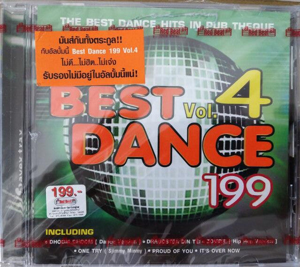 Various : Best Dance 199 Vol.4 (CD, Comp)