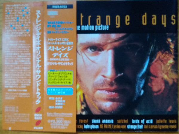 Various : Strange Days - Music From The Motion Picture (CD, Comp, Promo)