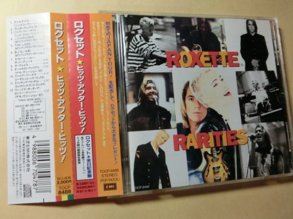 Roxette = Roxette : Rarities = ヒッツ・アフター・ヒッツ！ (CD, Comp, Ltd, Promo)