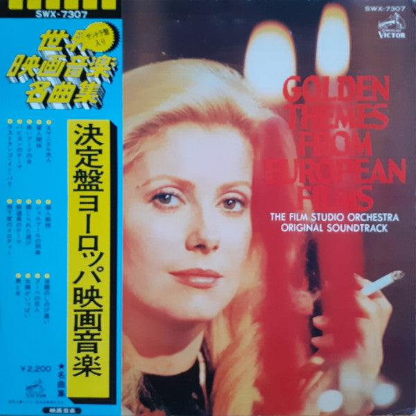 แผ่นเสียง The Film Studio Orchestra - Golden Themes From European Films Vinyl VG