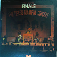 แผ่นเสียง The Tigers - Finale Vinyl VG