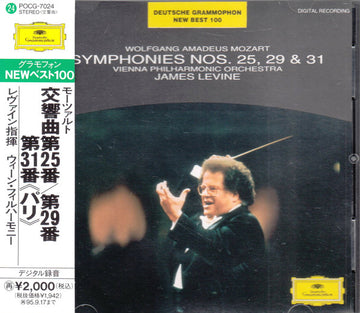 Wolfgang Amadeus Mozart, Wiener Philharmoniker, James Levine (2) : Symphonien Nos. 25, 29 & 31 (CD, Comp, RE)