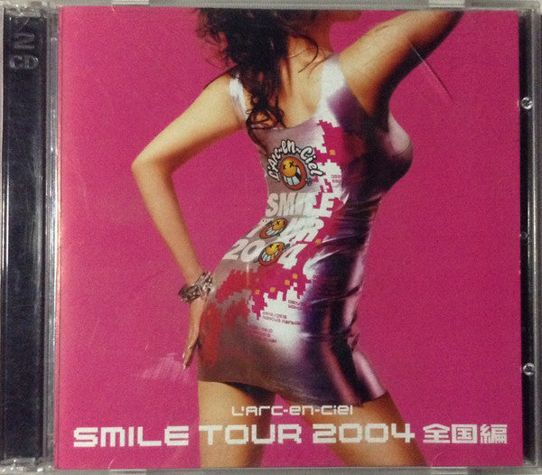 L'Arc~en~Ciel : Smile Tour 2004 全国編 (2xVCD)