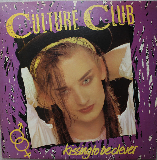 แผ่นเสียง Culture Club - Kissing To Be Clever Vinyl VG+