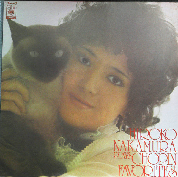 Hiroko Nakamura : Plays Chopin Favorites (LP)