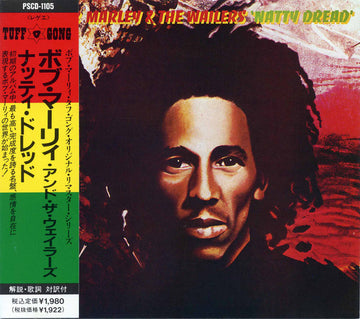 Bob Marley & The Wailers : Natty Dread (CD, Album, Ltd, RE, RM)
