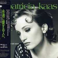 ซีดี Patricia Kaas - Je Te Dis Vous = 永遠に愛する人へ CD VG+