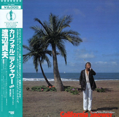 Sadao Watanabe : California Shower (LP, Album)