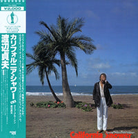 Sadao Watanabe : California Shower (LP, Album)