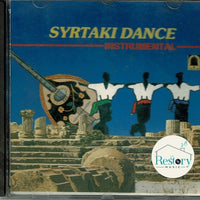 ซีดี Various - Syrtaki Dance Instrumental CD VG+