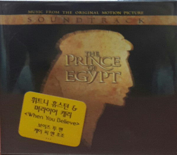 ซีดี Hans Zimmer - The Prince Of Egypt Music From The Original Motion Picture Soundtrack CD VG+