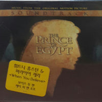 ซีดี Hans Zimmer - The Prince Of Egypt Music From The Original Motion Picture Soundtrack CD VG+