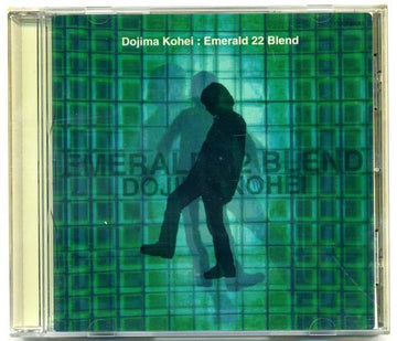 Kohei Dojima : Emerald 22 Blend (CD, Album)