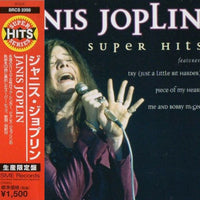 ซีดี Janis Joplin - Super Hits CD VG+