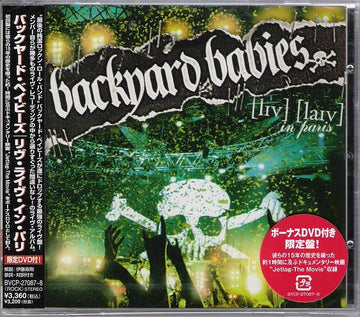 ซีดี Backyard Babies - Live Live In Paris CD VG+