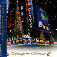 ซีดี Yuki Koyanagi - Koyanagi The Christmas CD VG+