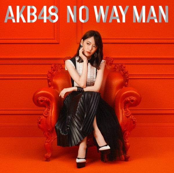 AKB48 : No Way Man (CD, Maxi, 劇場盤)