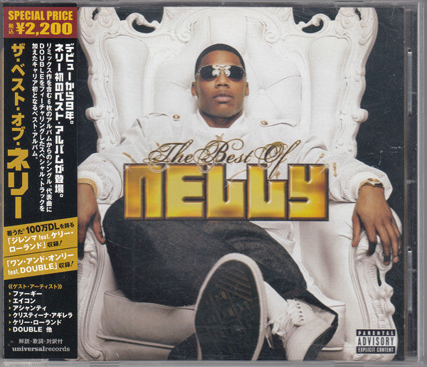 Nelly : The Best Of (CD, Comp)