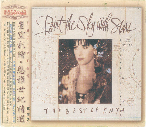 Enya : Paint The Sky With Stars (CD, Comp)