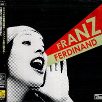 ซีดี Franz Ferdinand - You Could Have It So Much Better CD VG+