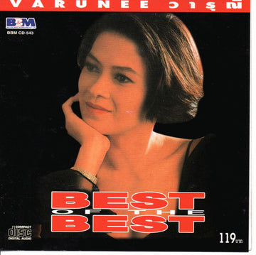 Varunee Soontareesawad : Best Of The Best (CD, Album)