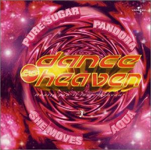 ซีดี Various - Dance To Heaven CD VG