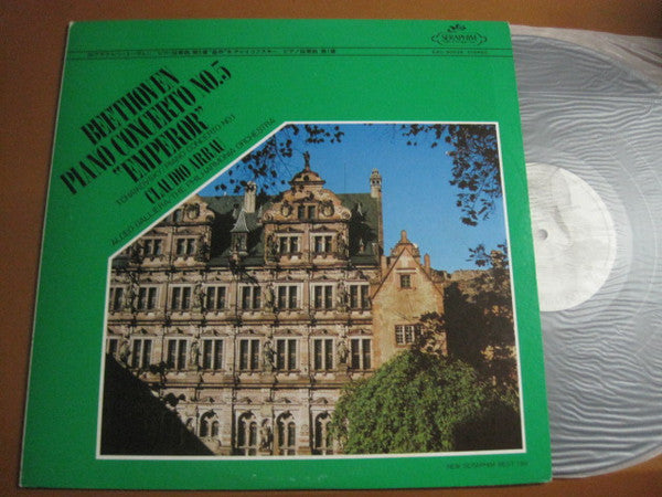 Ludwig van Beethoven / Pyotr Ilyich Tchaikovsky - Claudio Arrau, Alceo Galliera, Philharmonia Orchestra : Piano Concerto No.5 "Emperor" / Piano Concerto No.1 (LP, Comp)