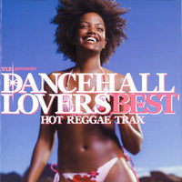 ซีดี Various - Dancehall Lovers Best - Hot Reggae Trax CD VG+