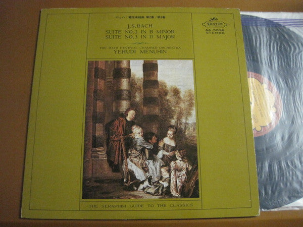 Johann Sebastian Bach, Bath Festival Chamber Orchestra, Yehudi Menuhin : Suite No.2 In B Minor / Suite No.3 In D Major (LP)