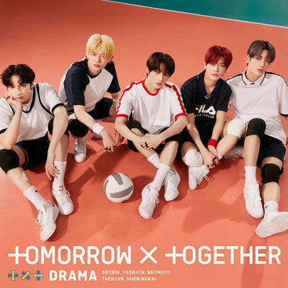 TXT (5) : Drama (CD, Single)