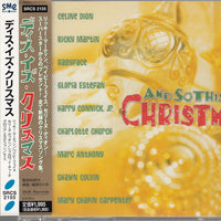 ซีดี Various - And So This Is Christmas CD VG+