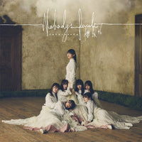 ซีดี 櫻坂46 - Nobody's Fault CD M