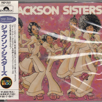 Jackson Sisters : Jackson Sisters (CD, Album, Promo, RE)