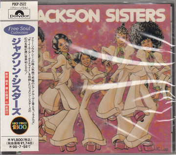 Jackson Sisters : Jackson Sisters (CD, Album, Promo, RE)
