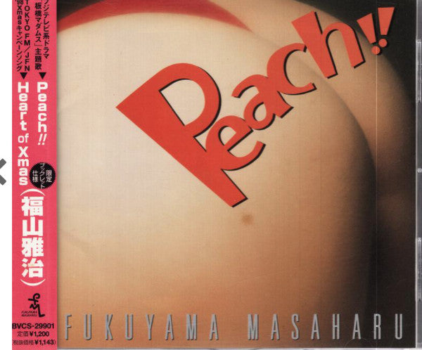 Masaharu Fukuyama :  Peach!! (CD, Maxi)