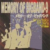 ซีดี Various - Memory Of Bigband Vol.9 CD M