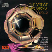 ซีดี The Majestic Orchestra, Itojo Kumano, Felix Wong, Cecilia Lau, Terrence Liu - The Best Of 20 Years Before Vol.2 CD VG