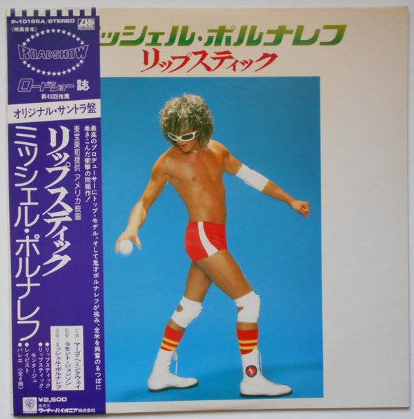 Michel Polnareff : Lipstick (LP, Album, Promo)