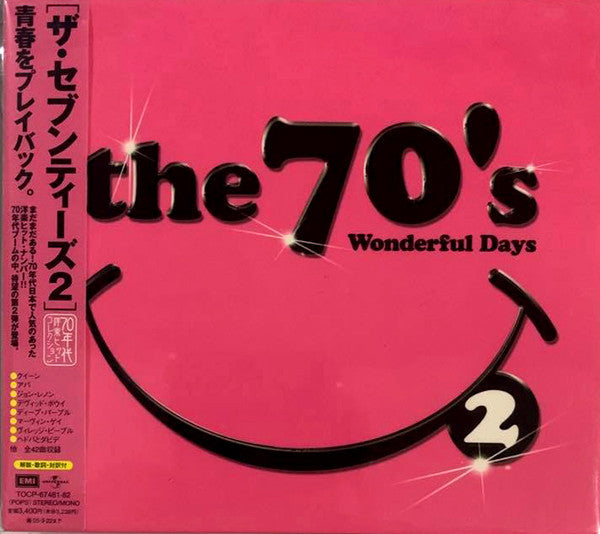 Various : The 70's 2 - Wonderful Days (2xCD, Comp)