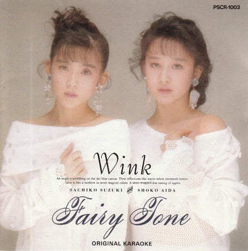 Wink (4) : Fairy Tone カラオケベスト 14 (CD, Comp, Ori)