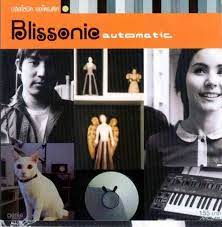 ซีดี Blissonie - Automatic CD VG+