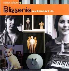 Blissonie - Automatic (CD)(VG+)