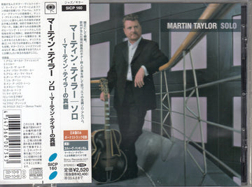 Martin Taylor : Solo (CD, Album, Promo)