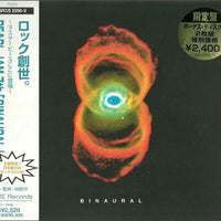 ซีดี Pearl Jam - Binaural CD VG