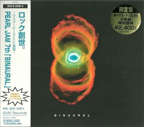 Pearl Jam : Binaural (CD, Album, Ltd, Dig + CD, Single, Ltd)