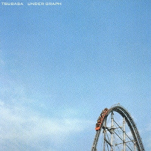 Under Graph : ツバサ (CD, Single)