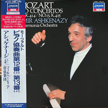 Wolfgang Amadeus Mozart, Vladimir Ashkenazy, Philharmonia Orchestra : Piano Concertos No. 12, K.414 / No. 13 K.415 (LP)