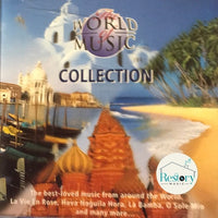 ซีดี Various - The World Of Music Collection CD VG